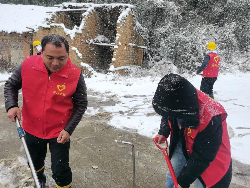 微信图片_20211227104524.jpg