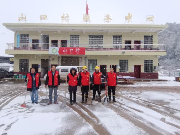 微信图片_20211227104448.jpg