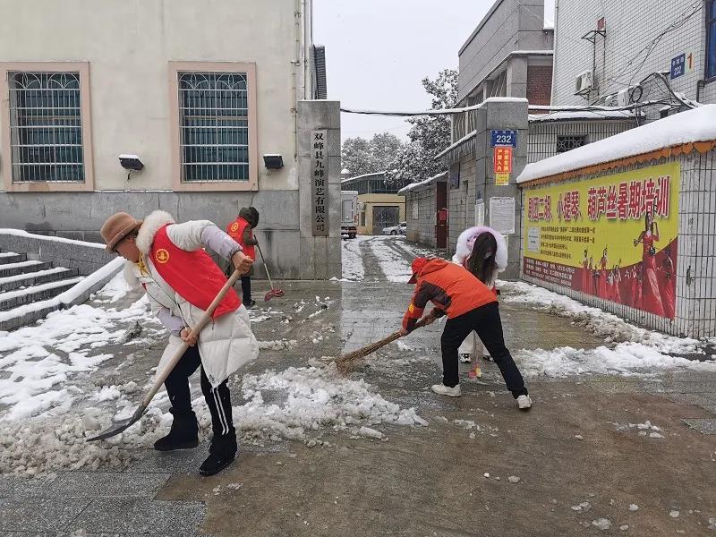 微信图片_20211229090849.jpg