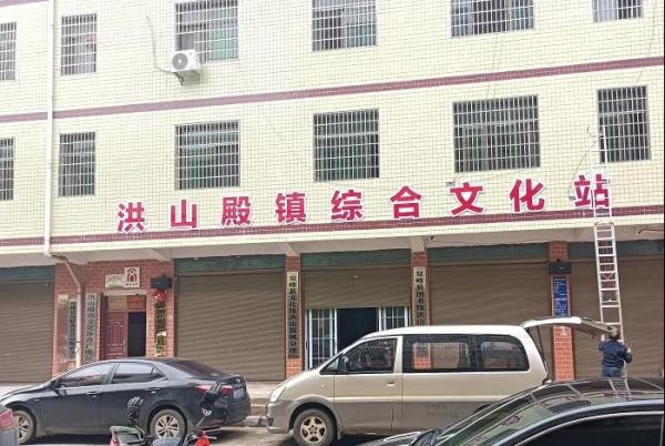 微信图片_20211229090303.jpg