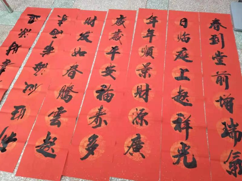 微信图片_20220120085755.jpg