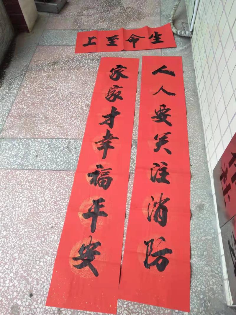 微信图片_20220120085752.jpg