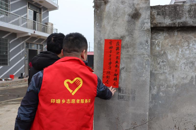 微信图片_20220121085139.jpg