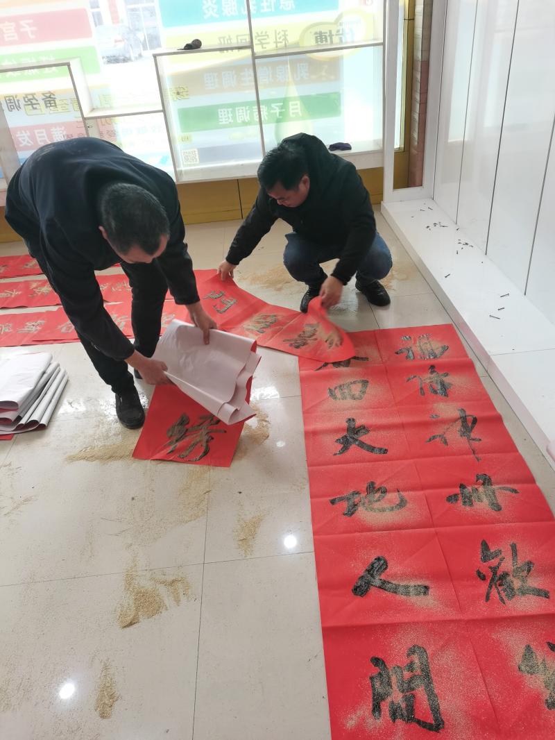 微信图片_20220124085939.jpg