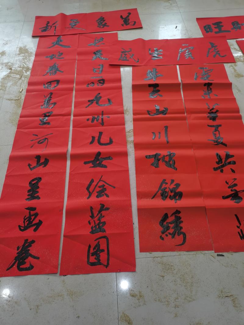 微信图片_20220124085923.jpg