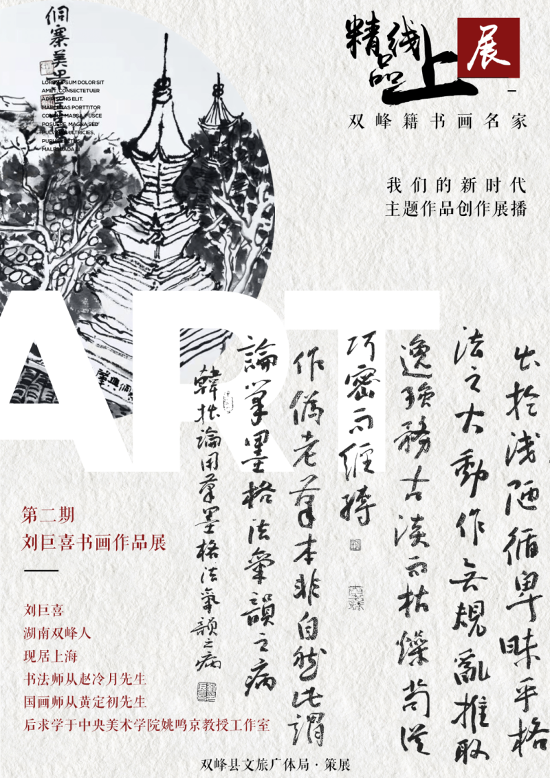 微信图片_20220209092210.png