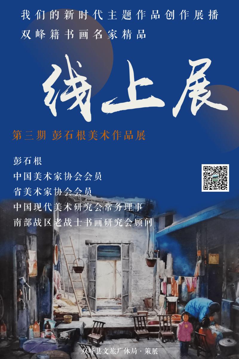 微信图片_20220214114458.png