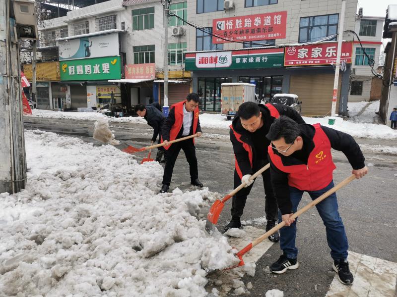 微信图片_20220223162619.jpg