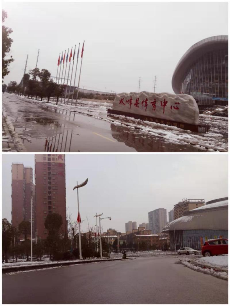 图片 8.png