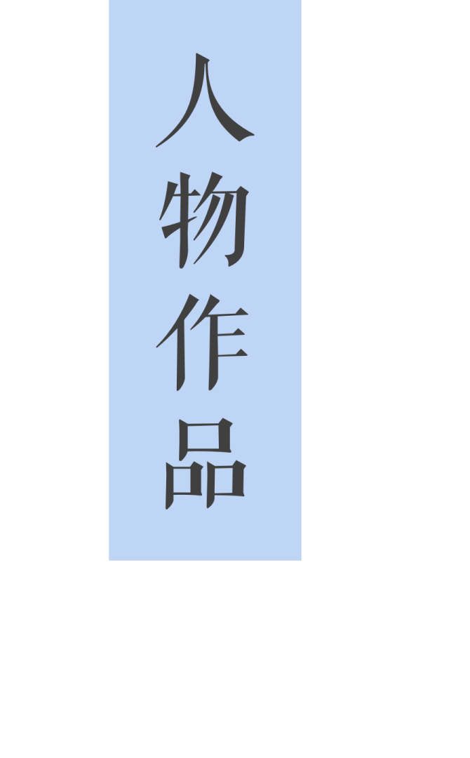 微信图片_20220318093131.png