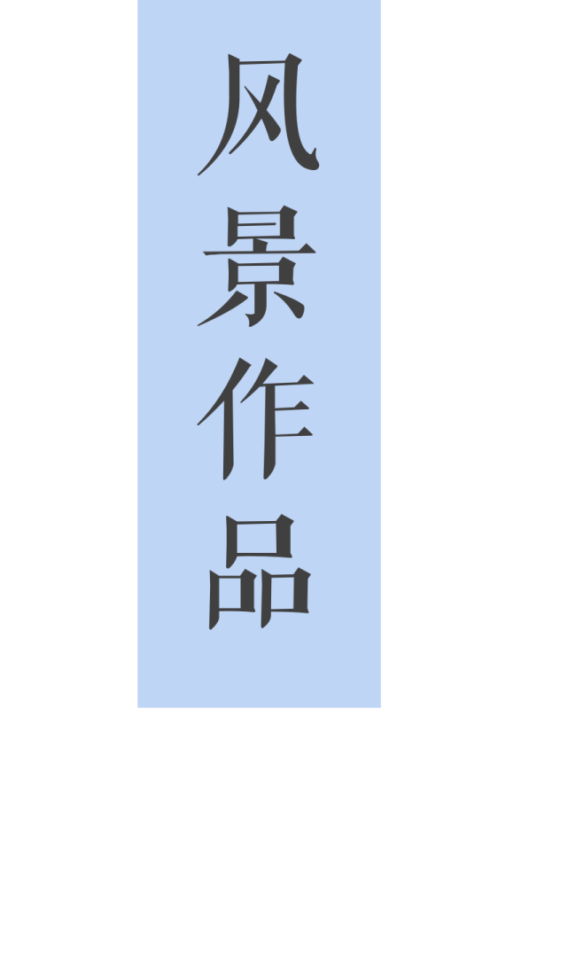微信图片_20220318092117.png