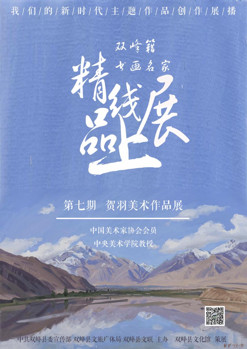 微信图片_20220318092509.png
