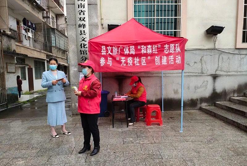 微信图片_20220401093853.jpg