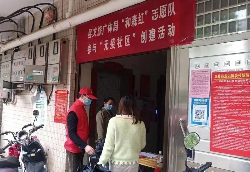 微信图片_20220401093907.jpg