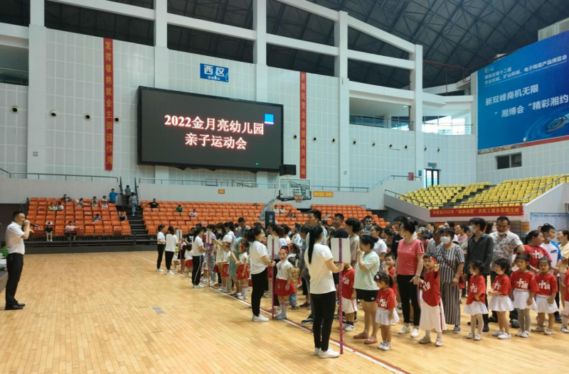 微信截图_20220613085452.png