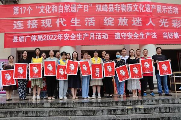 微信图片_20220613082421.jpg