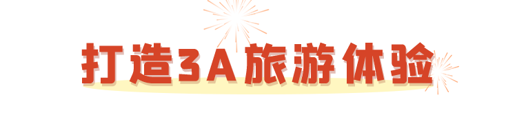 微信图片_20220408143705.png