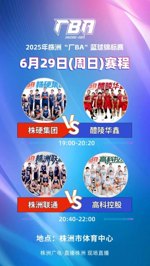 微信截图_20250630165622.png