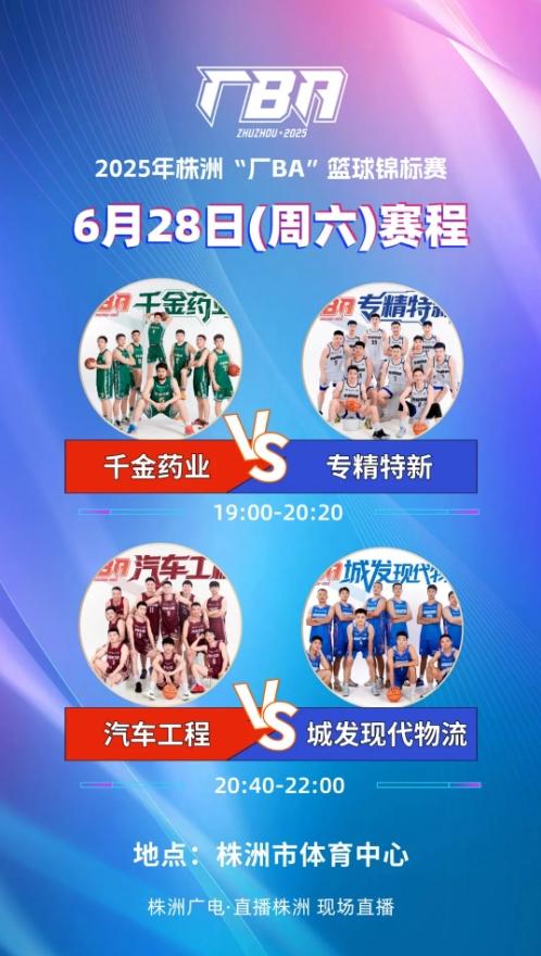 微信截图_20250630165558.png