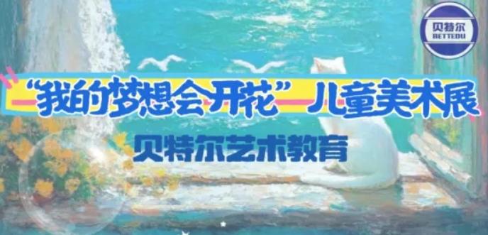 微信截图_20250630171932.png