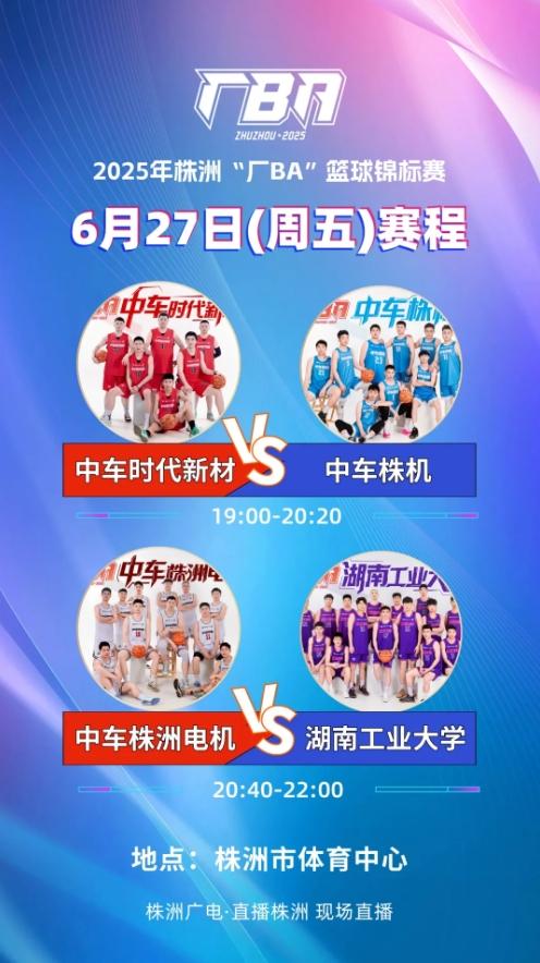 微信截图_20250630165520.png