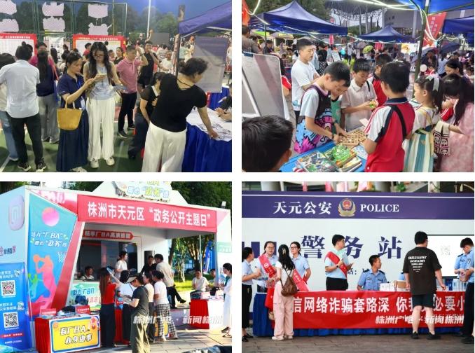 微信截图_20250728155056.png