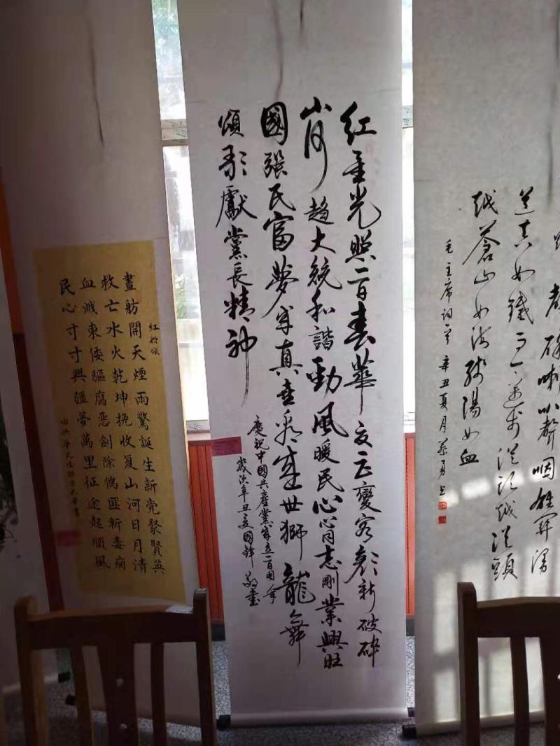 微信图片_20210916091653.jpg