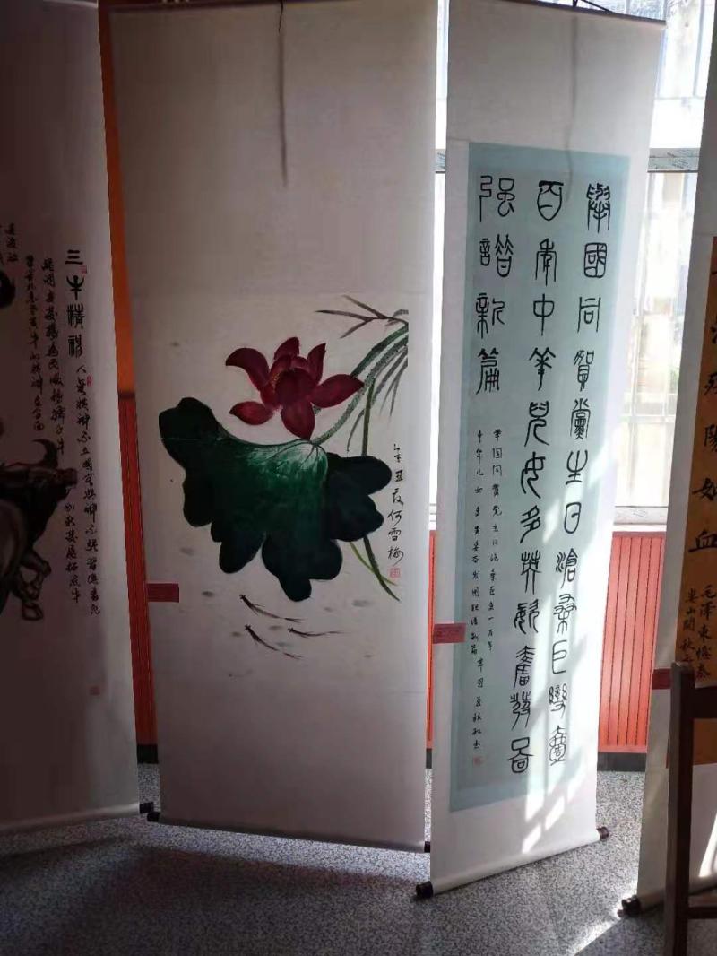 微信图片_20210916091703.jpg