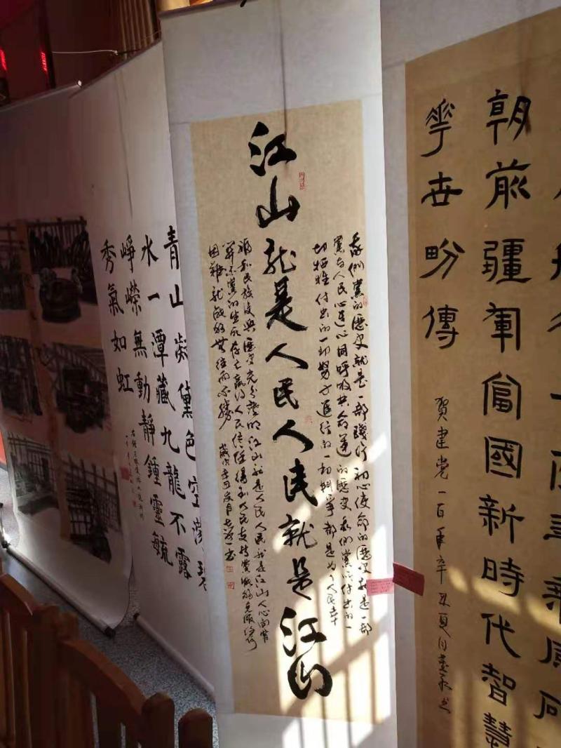 微信图片_20210916091657.jpg