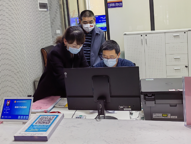 微信截图_20220518115023.png